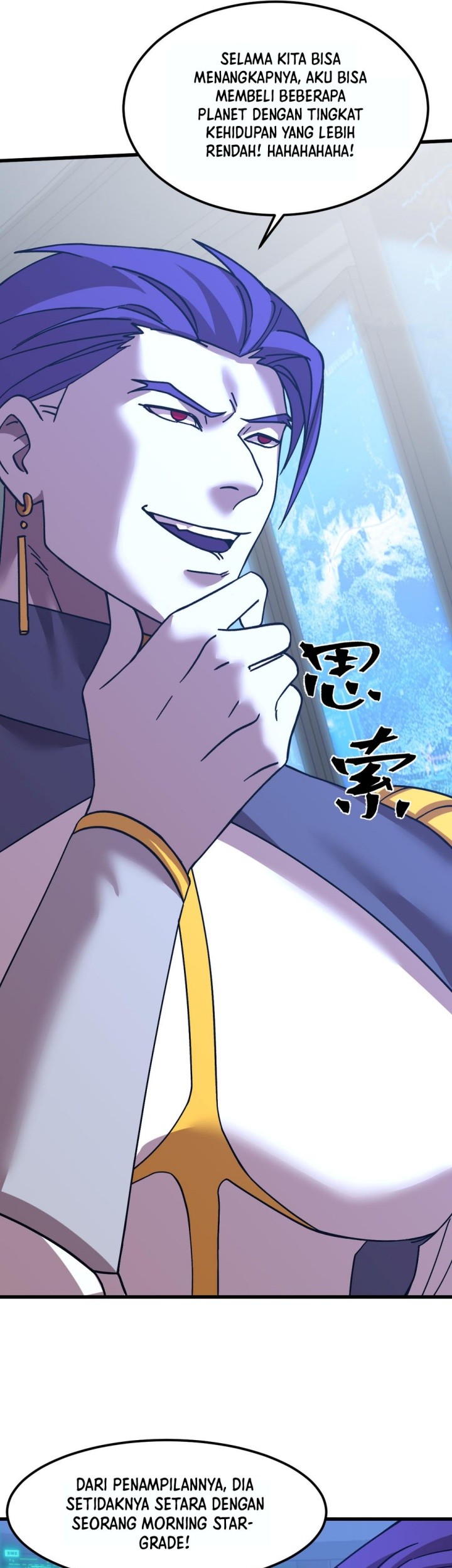 Apex Future Martial Arts Chapter 228 - halaman 19