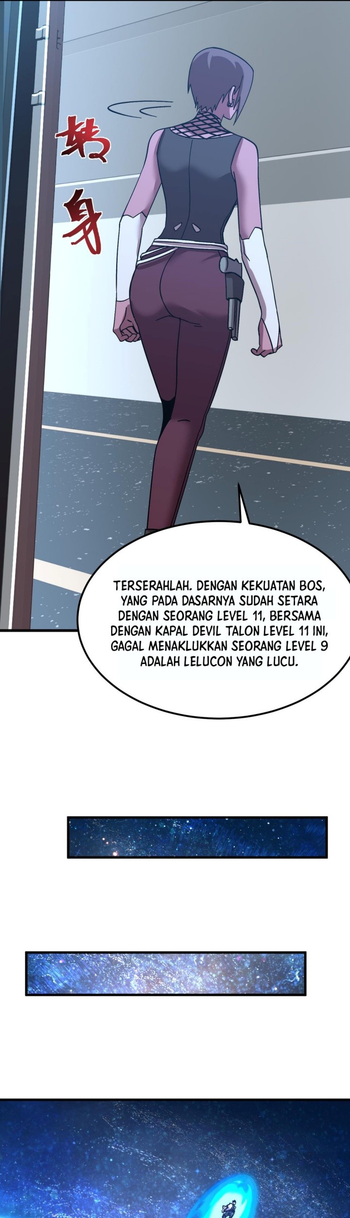 Apex Future Martial Arts Chapter 228 - halaman 31