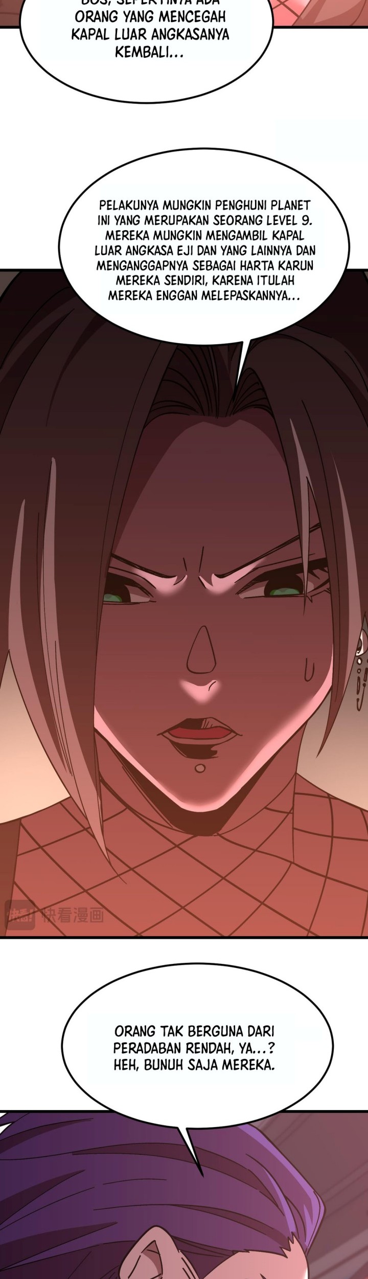 Apex Future Martial Arts Chapter 228 - halaman 6