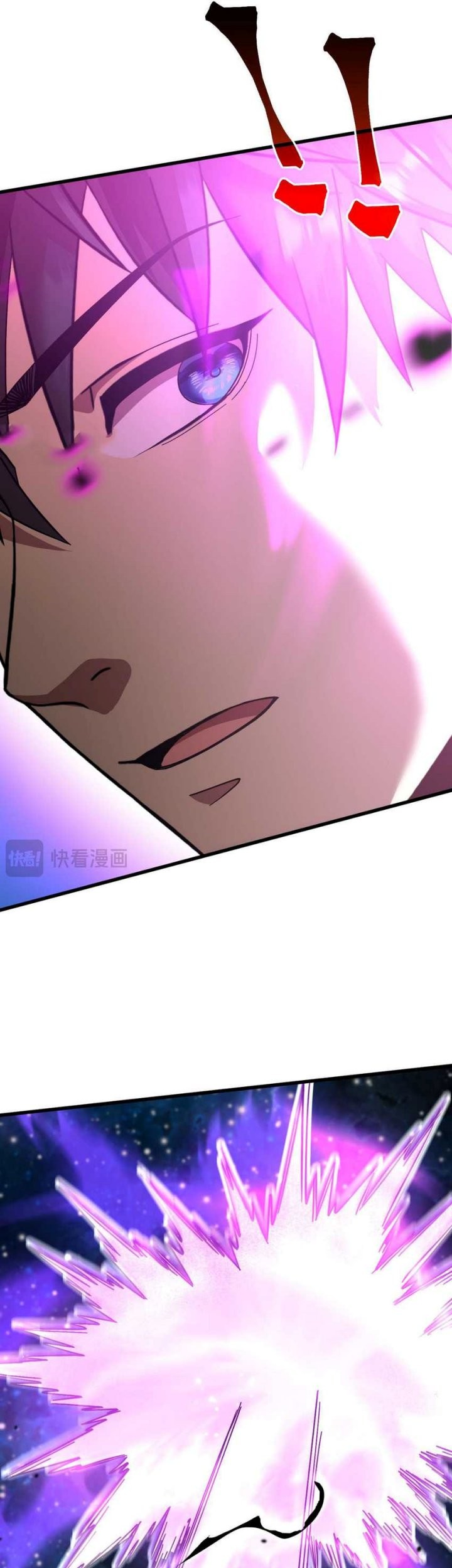 Apex Future Martial Arts Chapter 229 - halaman 12