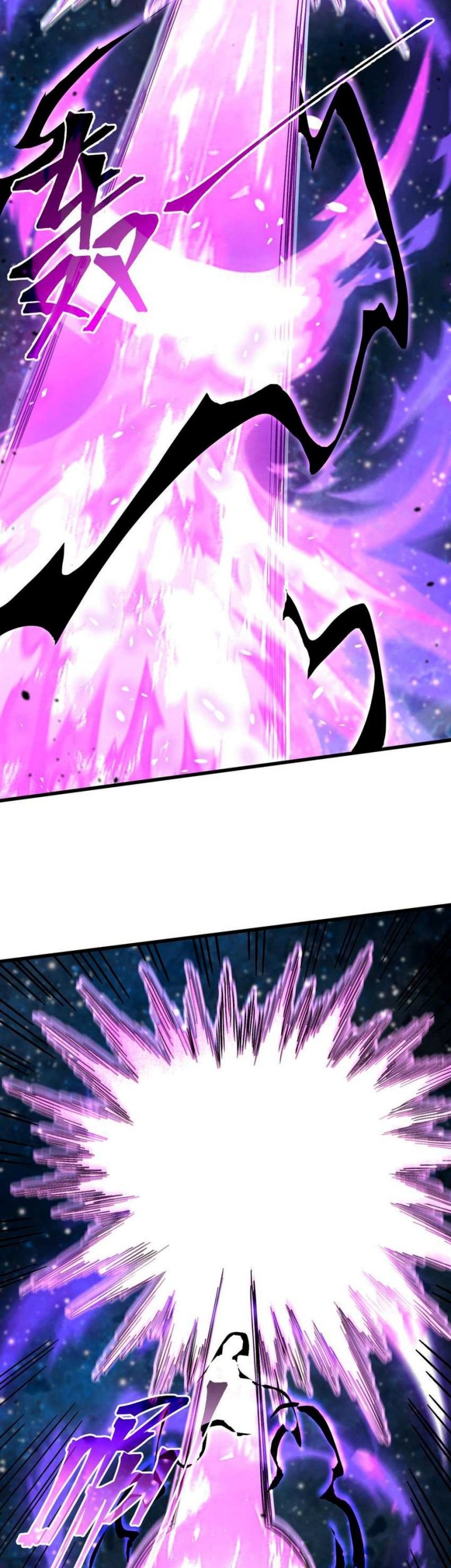 Apex Future Martial Arts Chapter 229 - halaman 13