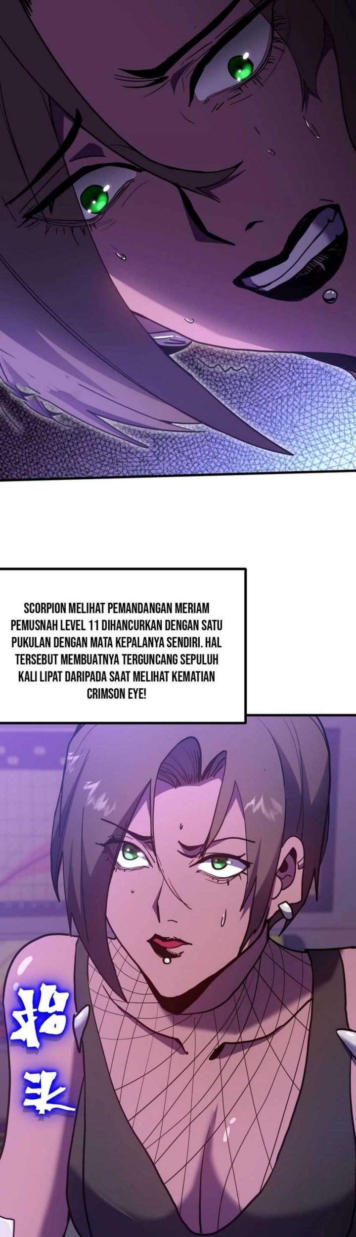 Apex Future Martial Arts Chapter 229 - halaman 36