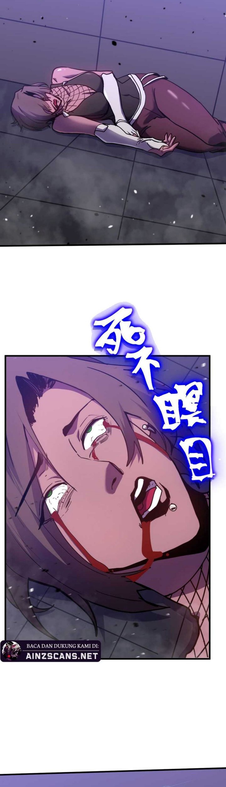 Apex Future Martial Arts Chapter 229 - halaman 40