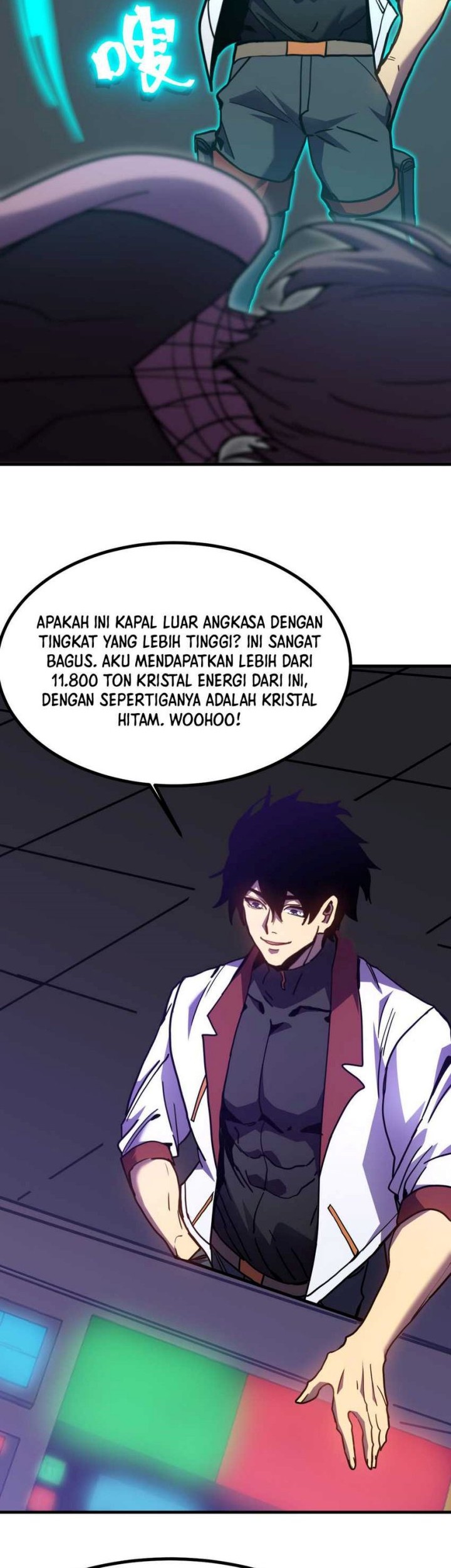Apex Future Martial Arts Chapter 229 - halaman 43