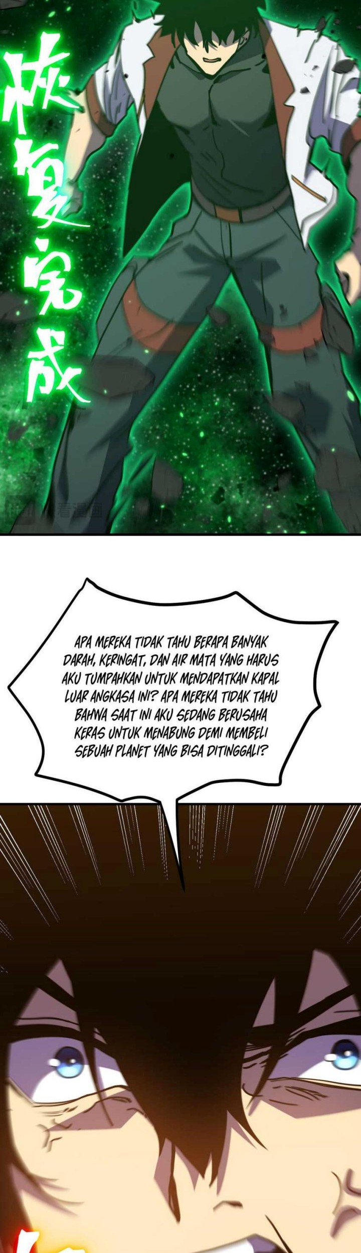 Apex Future Martial Arts Chapter 229 - halaman 54