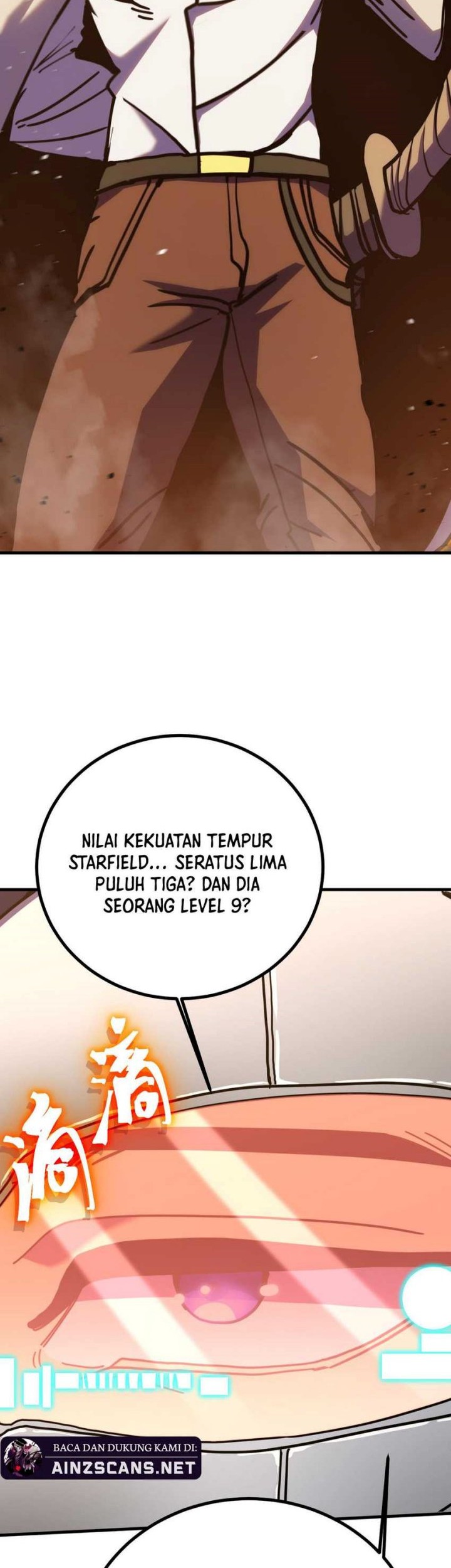 Apex Future Martial Arts Chapter 229 - halaman 57