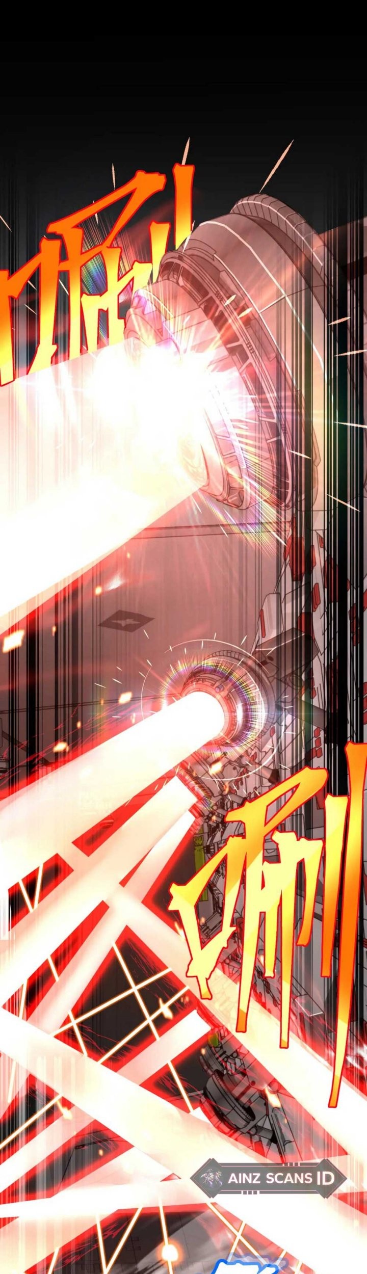 Apex Future Martial Arts Chapter 23 - halaman 26