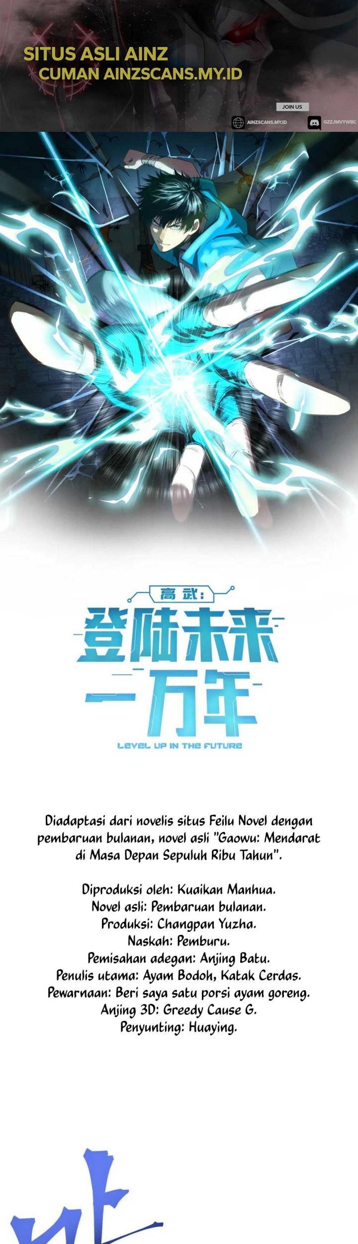 Apex Future Martial Arts Chapter 23 - halaman 4