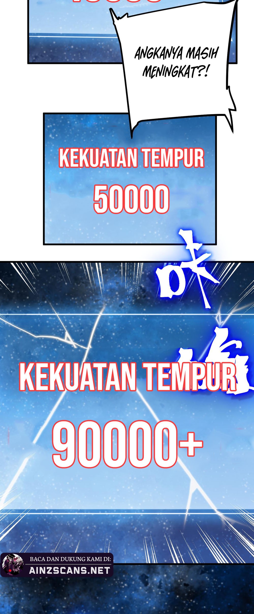 Apex Future Martial Arts Chapter 230 - halaman 12