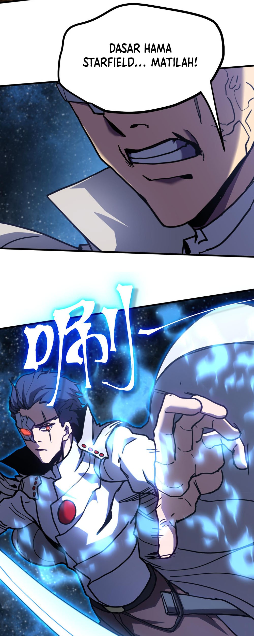 Apex Future Martial Arts Chapter 230 - halaman 27