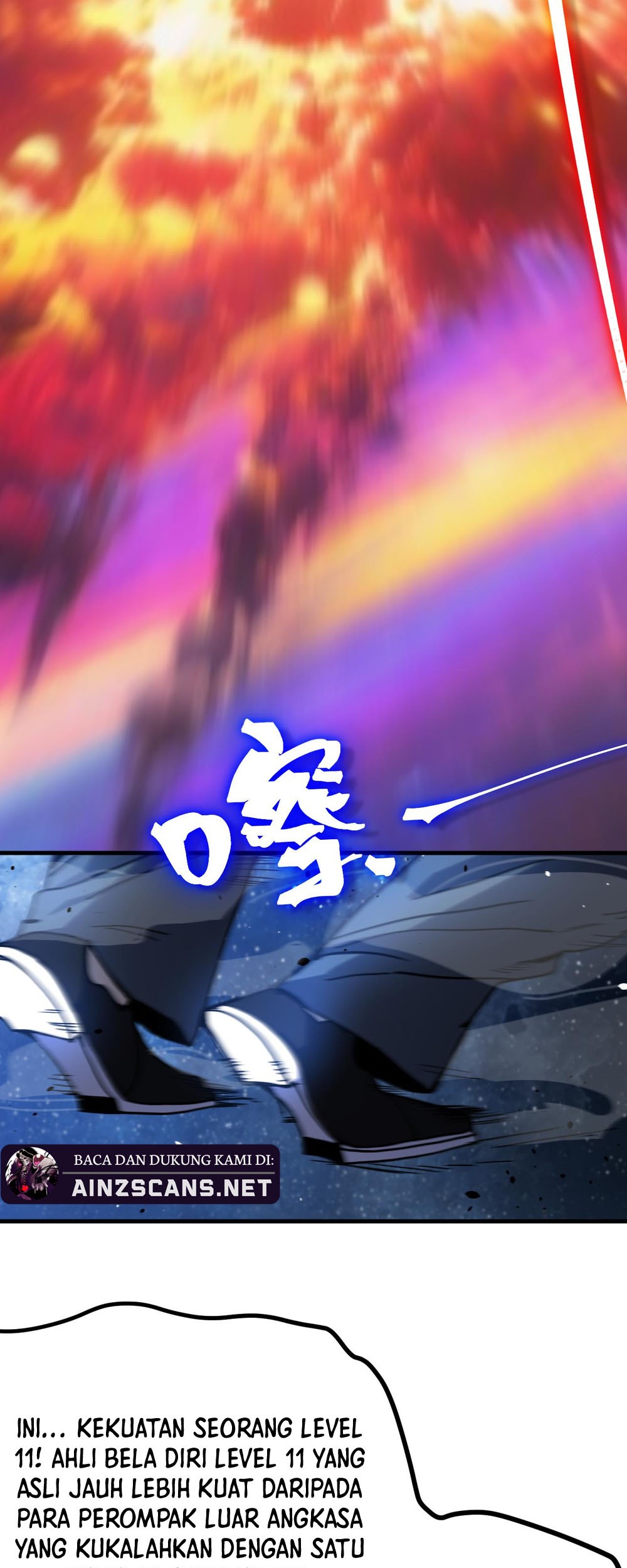 Apex Future Martial Arts Chapter 230 - halaman 33