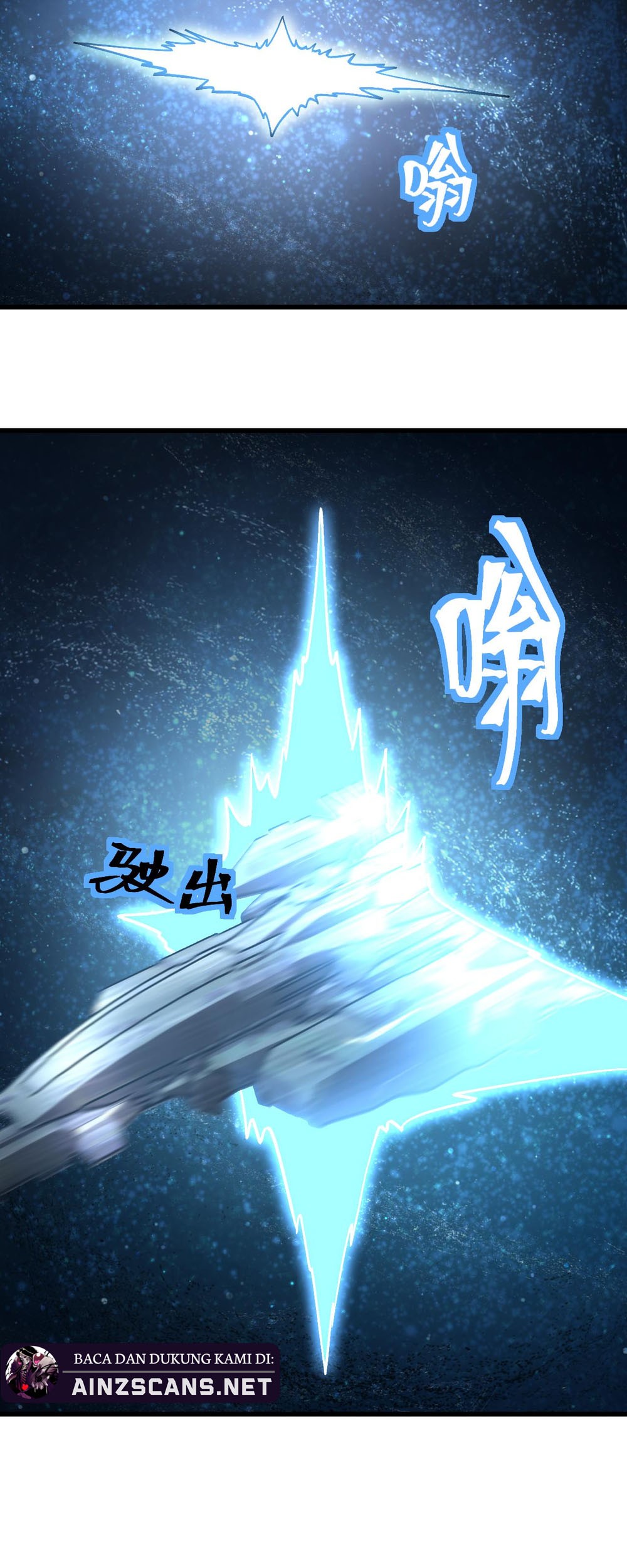 Apex Future Martial Arts Chapter 230 - halaman 44