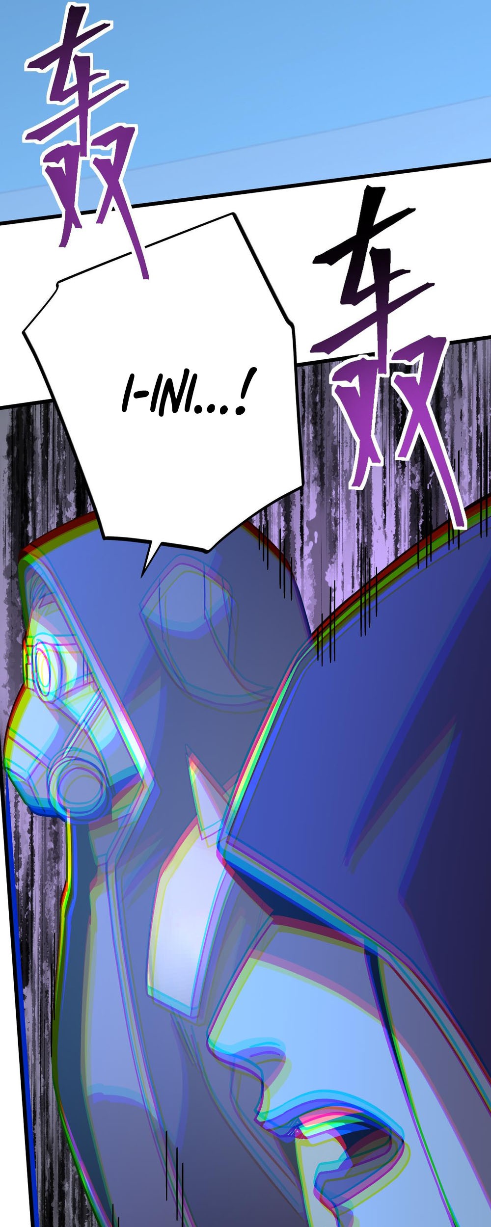 Apex Future Martial Arts Chapter 230 - halaman 57