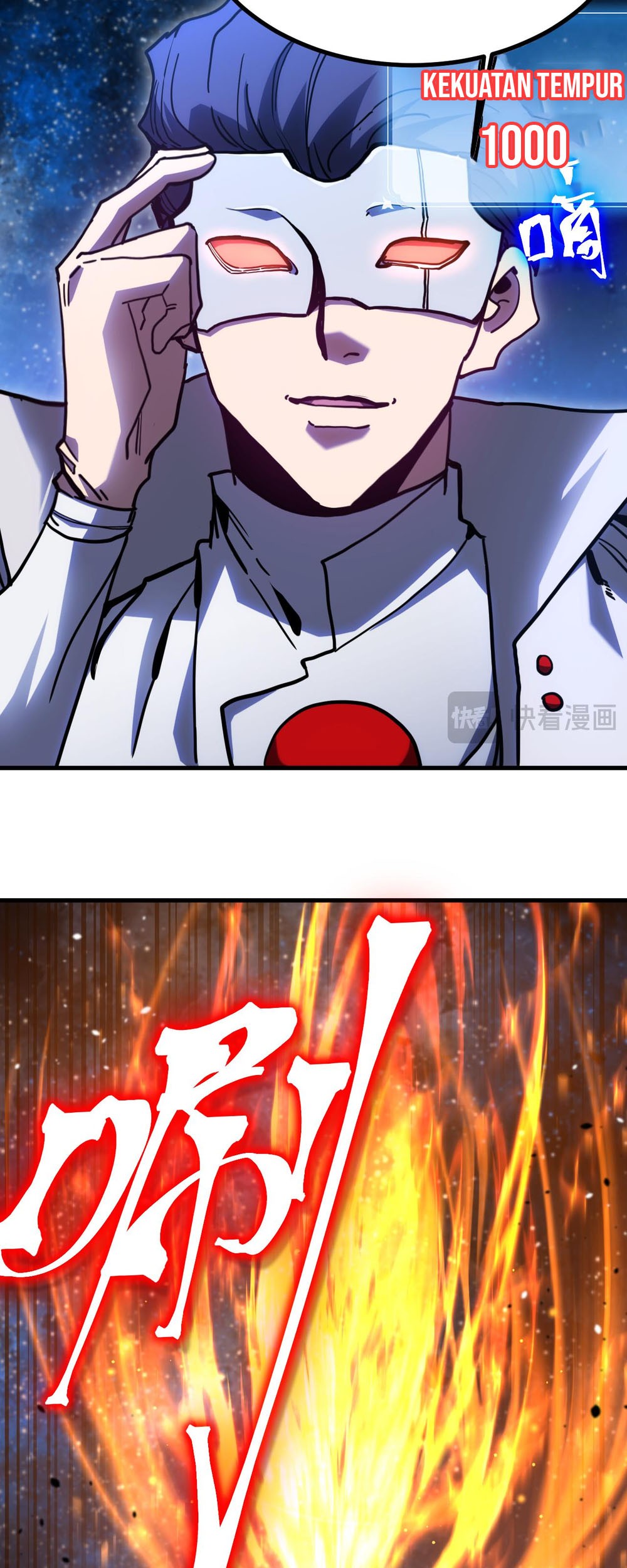Apex Future Martial Arts Chapter 230 - halaman 8