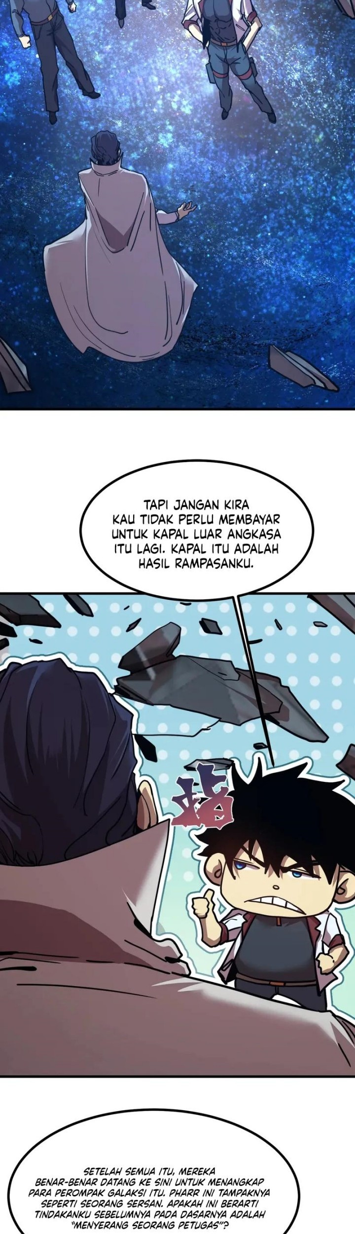 Apex Future Martial Arts Chapter 231 - halaman 16