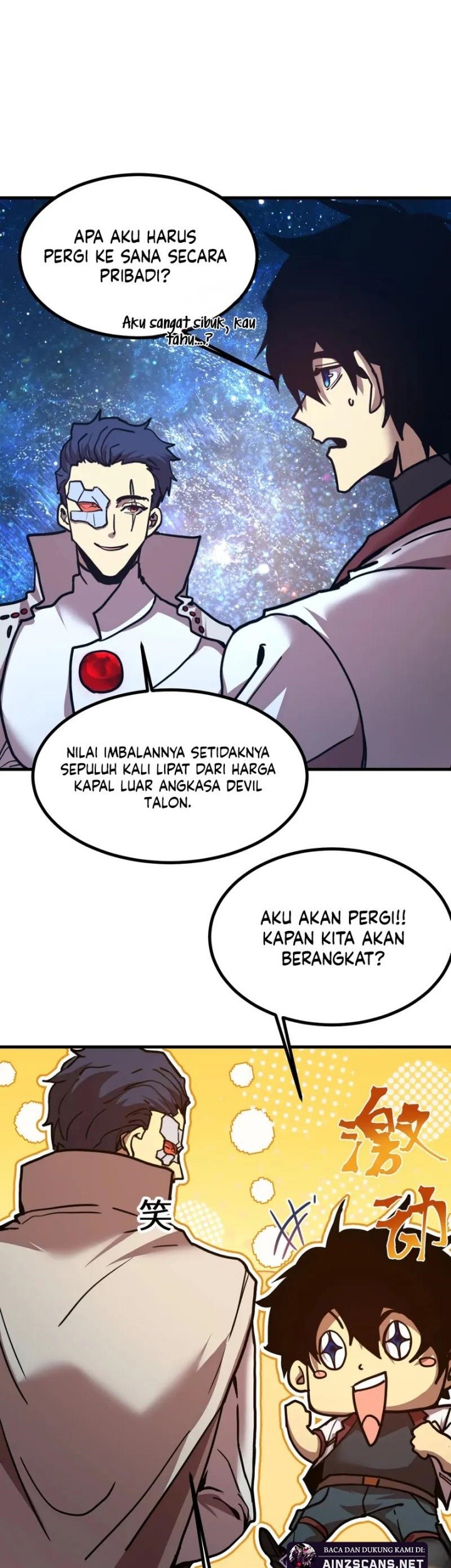 Apex Future Martial Arts Chapter 231 - halaman 23