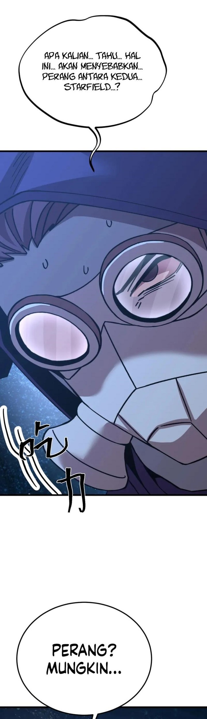 Apex Future Martial Arts Chapter 231 - halaman 36