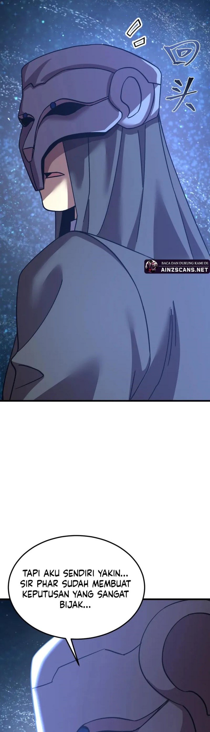 Apex Future Martial Arts Chapter 231 - halaman 38
