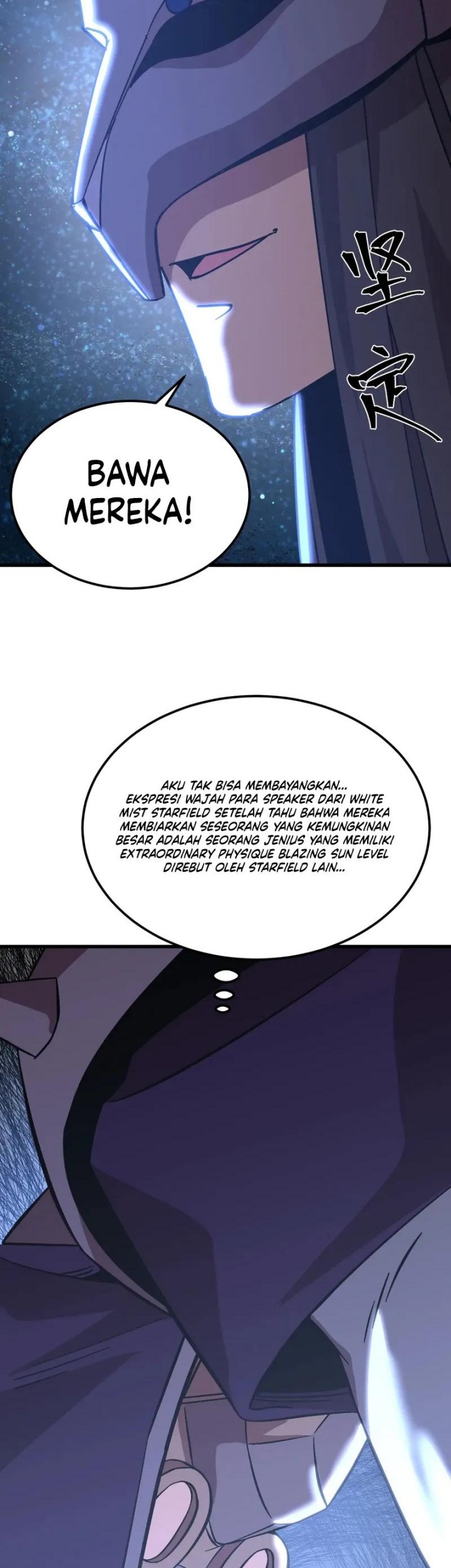 Apex Future Martial Arts Chapter 231 - halaman 39
