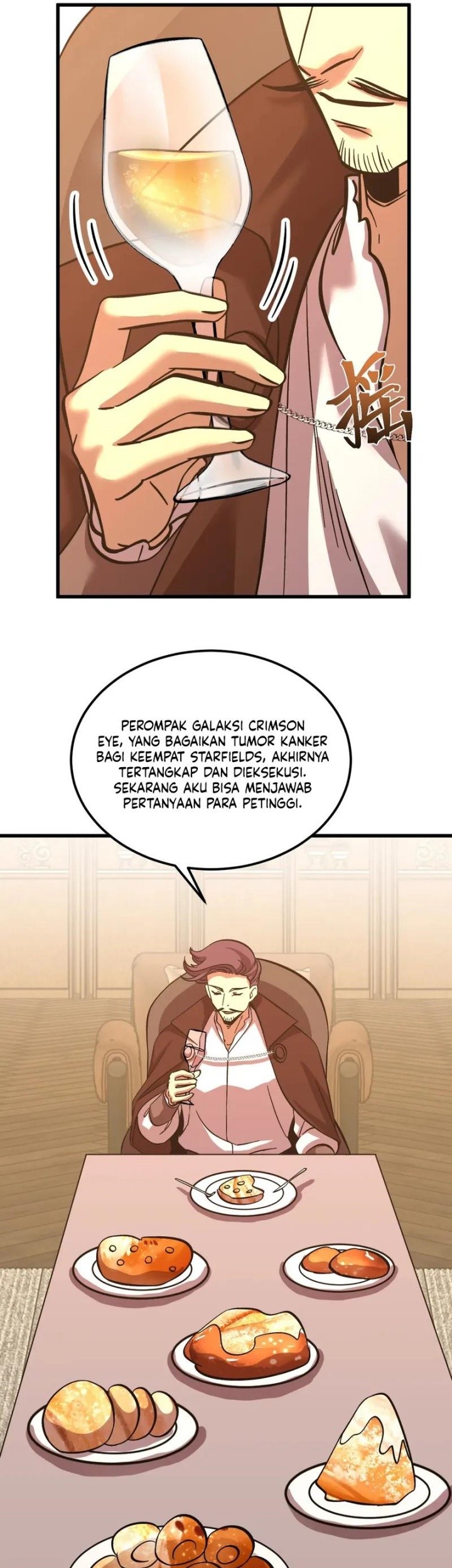 Apex Future Martial Arts Chapter 231 - halaman 42