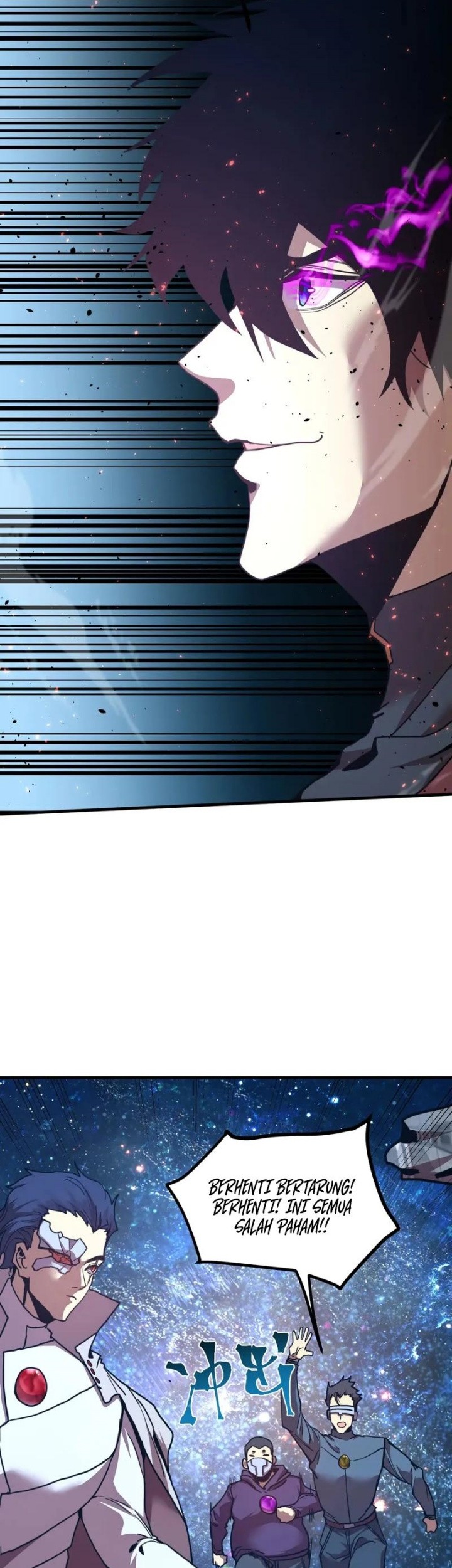 Apex Future Martial Arts Chapter 231 - halaman 6