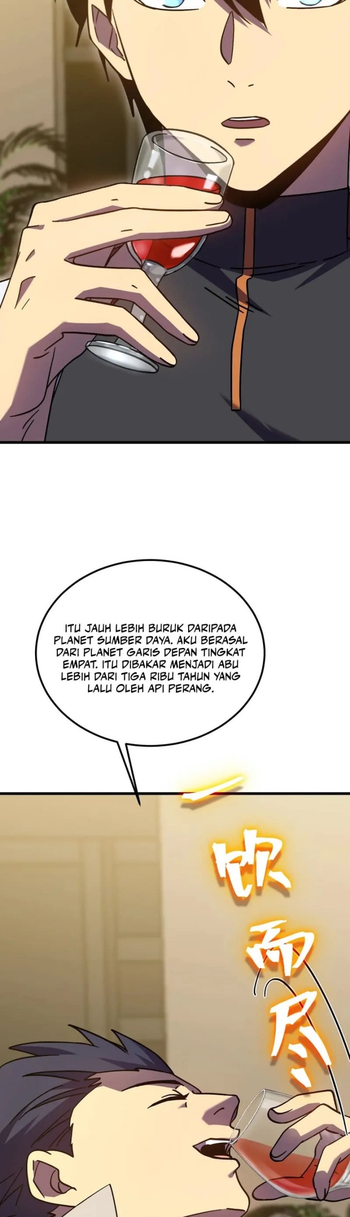 Apex Future Martial Arts Chapter 232 - halaman 37