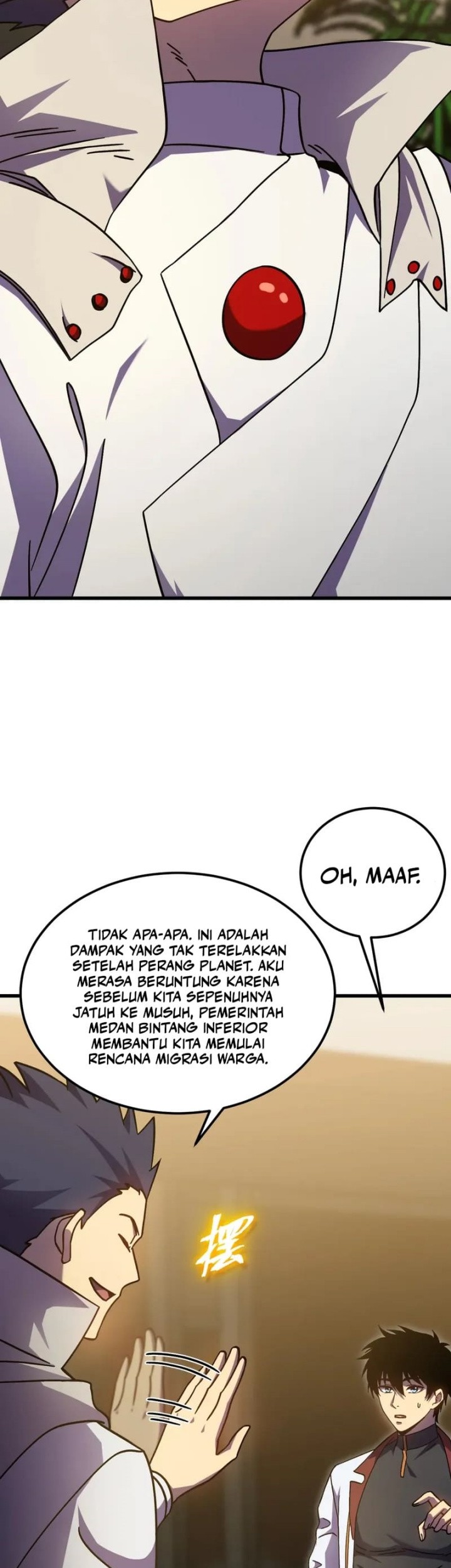 Apex Future Martial Arts Chapter 232 - halaman 38