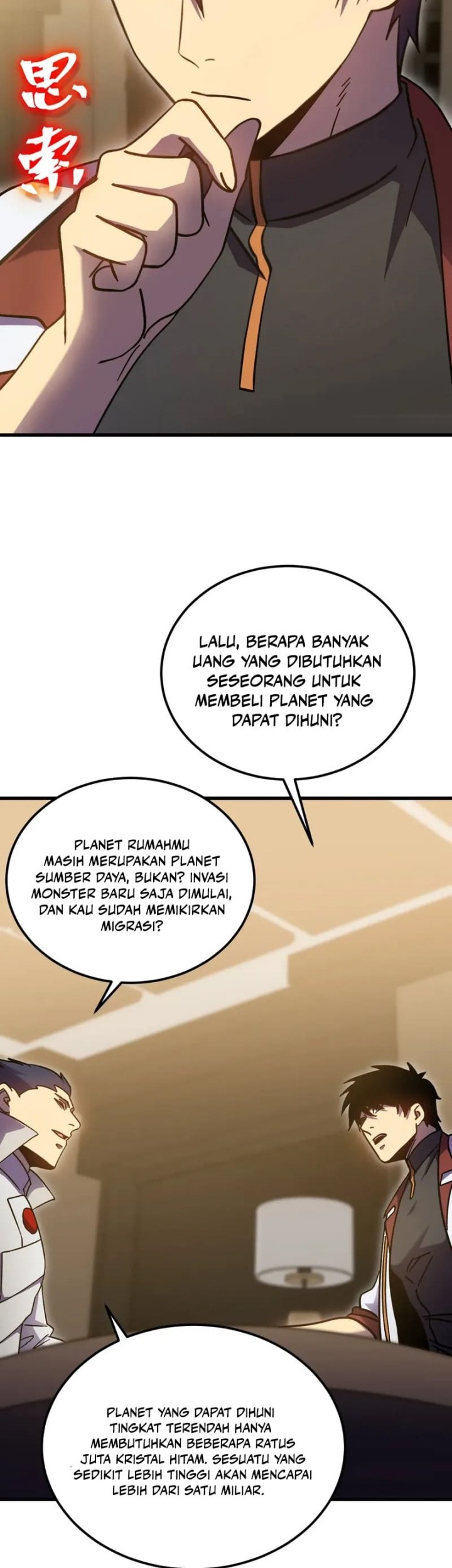 Apex Future Martial Arts Chapter 232 - halaman 44