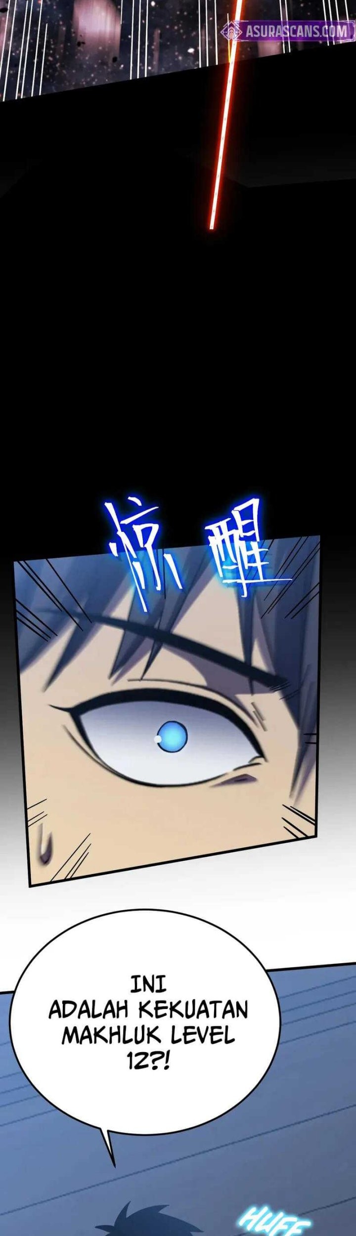 Apex Future Martial Arts Chapter 233 - halaman 11