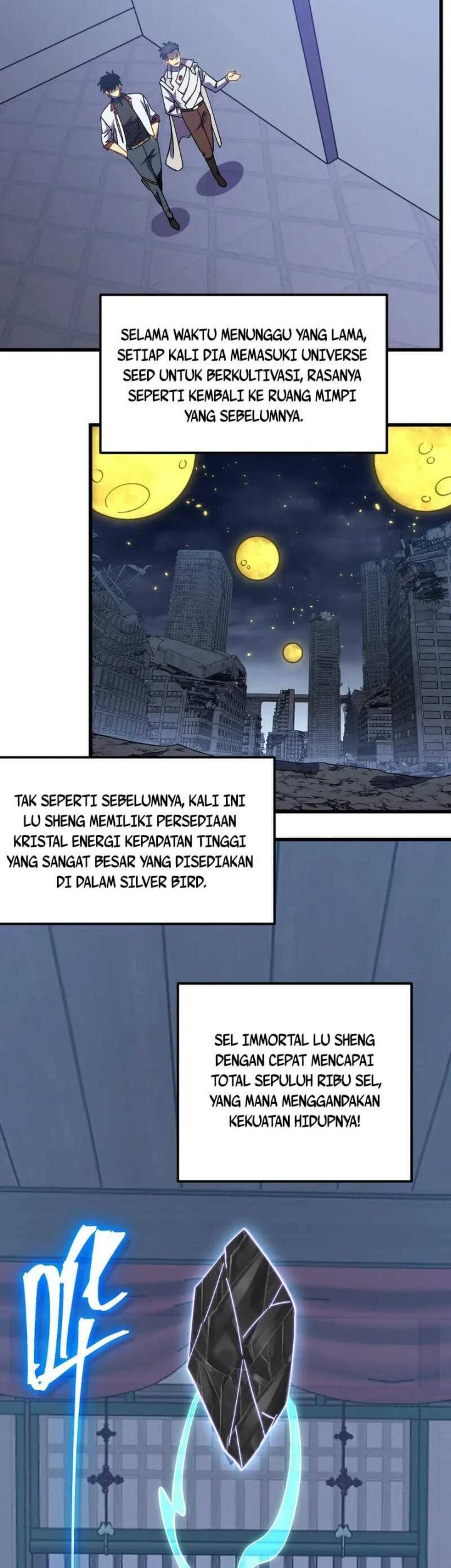 Apex Future Martial Arts Chapter 233 - halaman 3