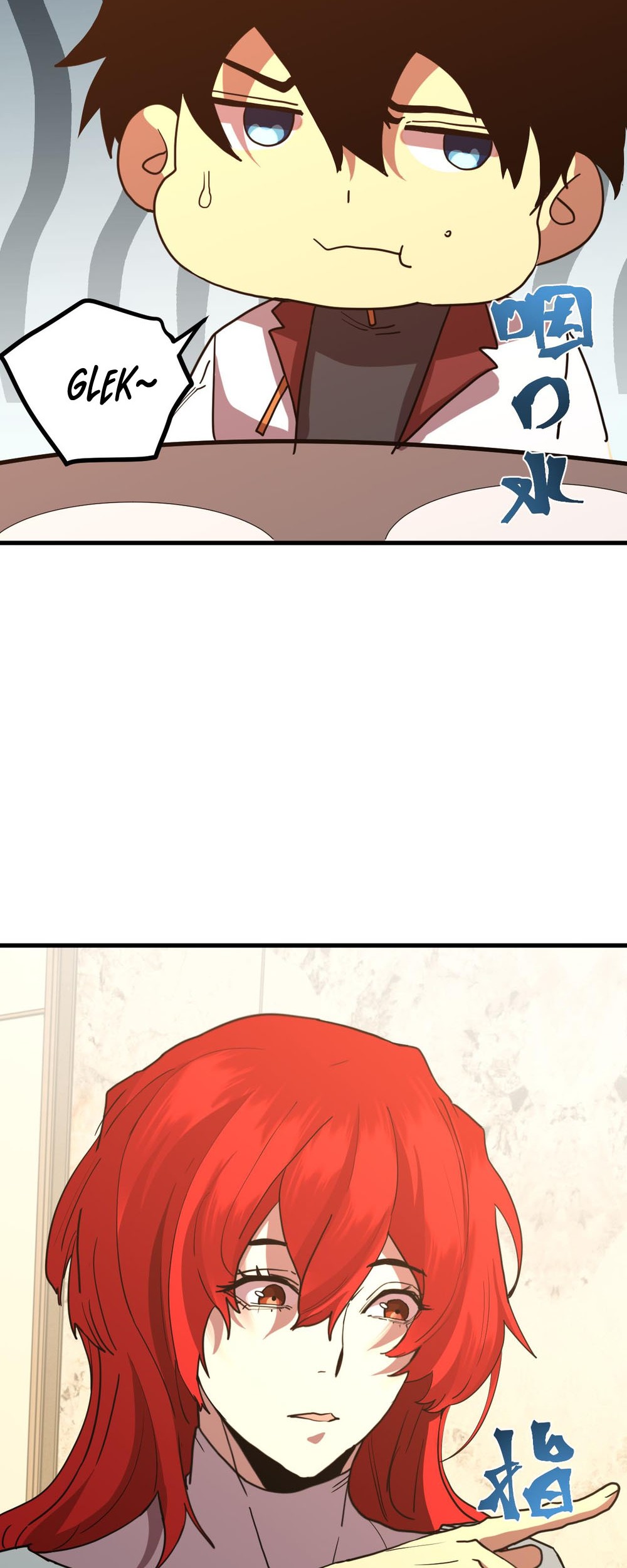Apex Future Martial Arts Chapter 234 - halaman 11