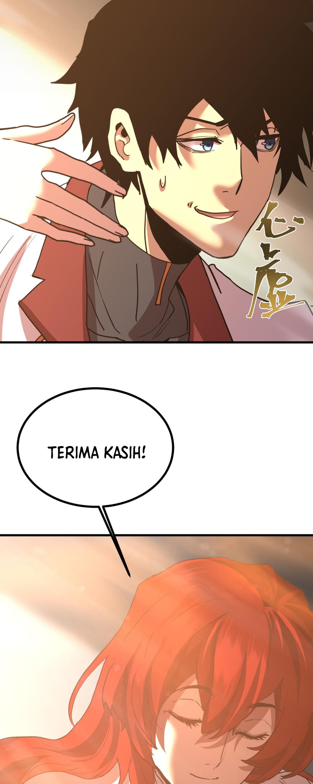 Apex Future Martial Arts Chapter 234 - halaman 14