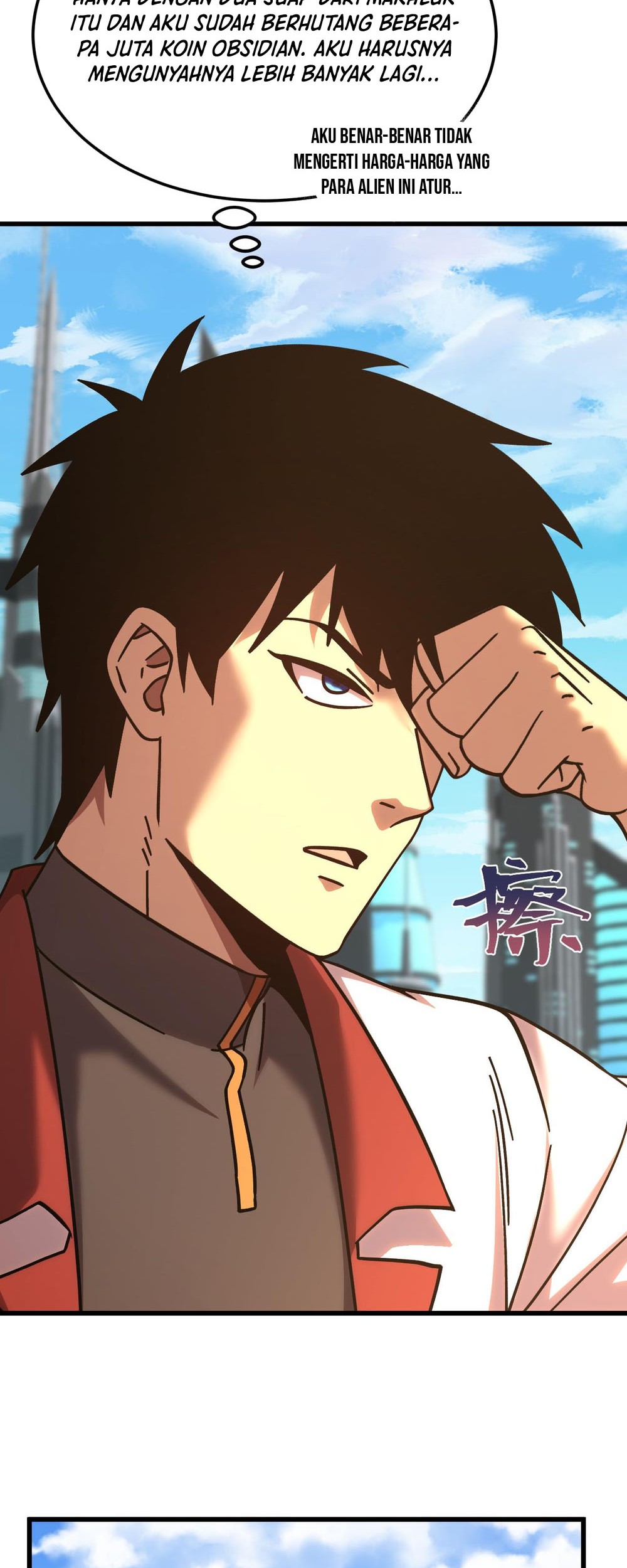 Apex Future Martial Arts Chapter 234 - halaman 42