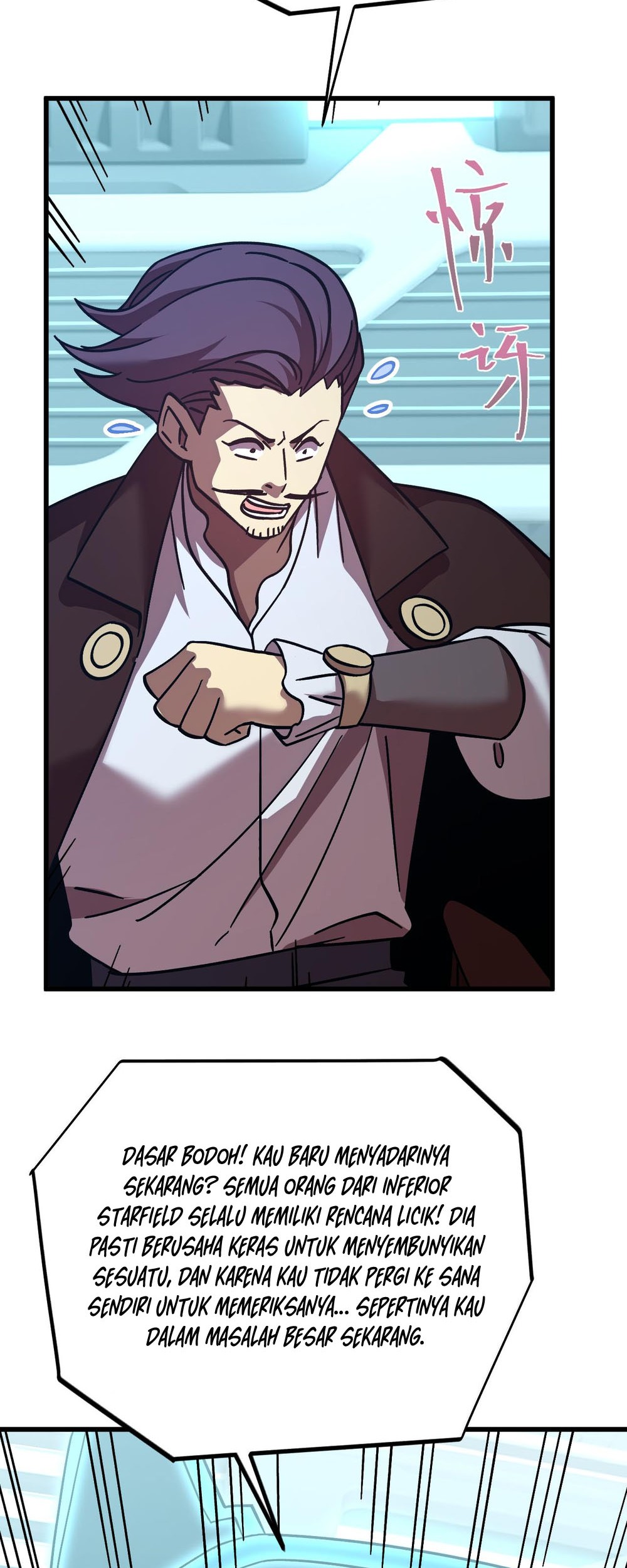 Apex Future Martial Arts Chapter 234 - halaman 58