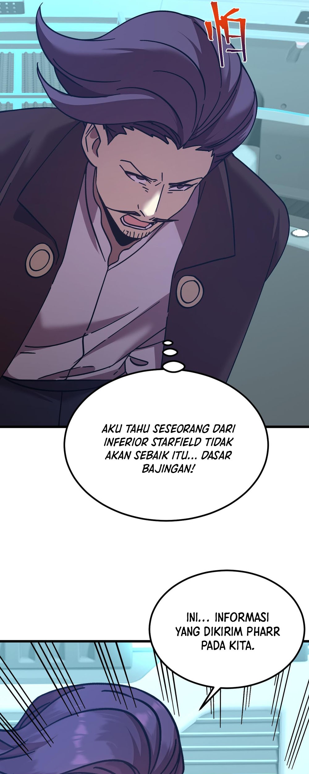 Apex Future Martial Arts Chapter 234 - halaman 61