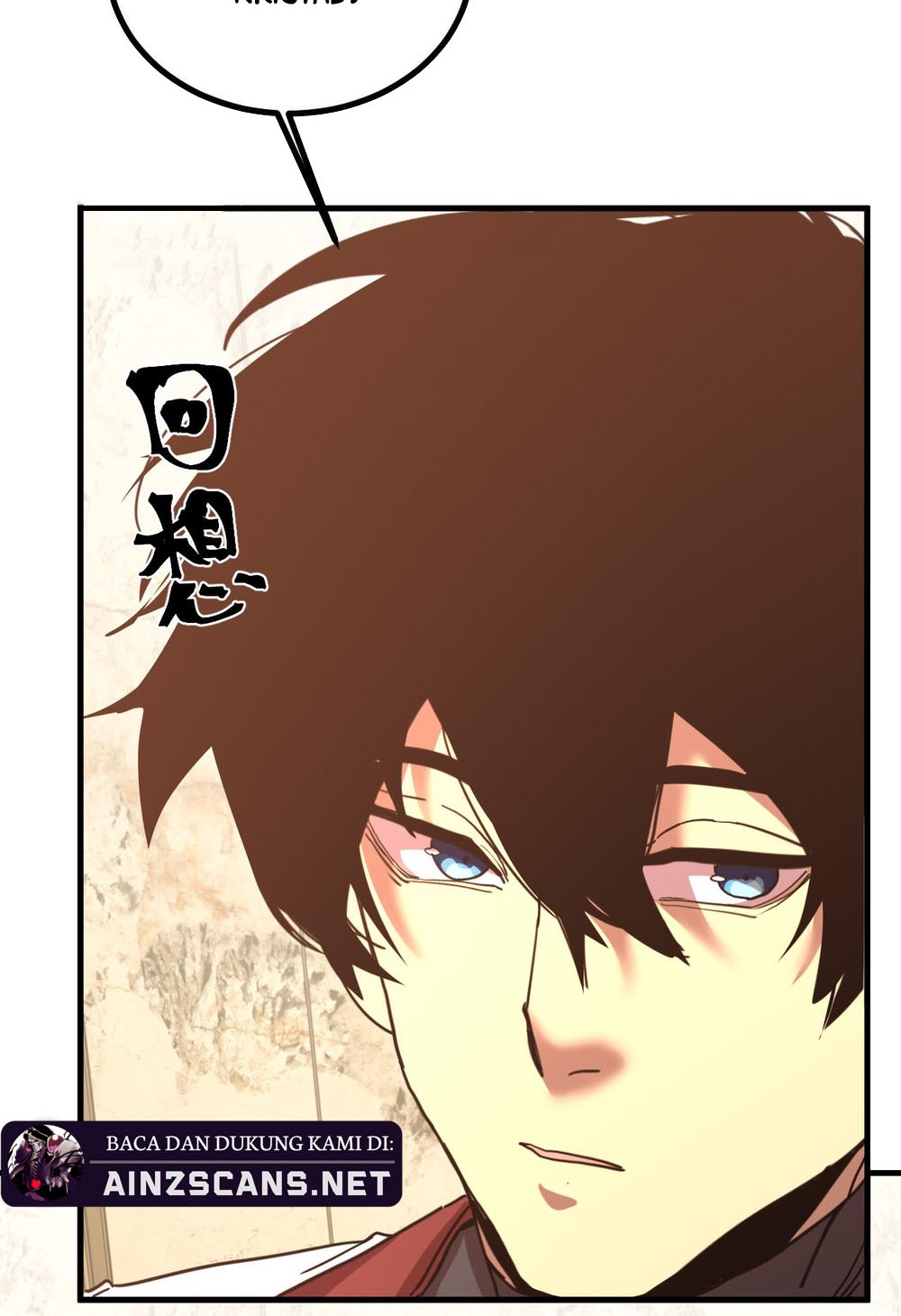 Apex Future Martial Arts Chapter 234 - halaman 9