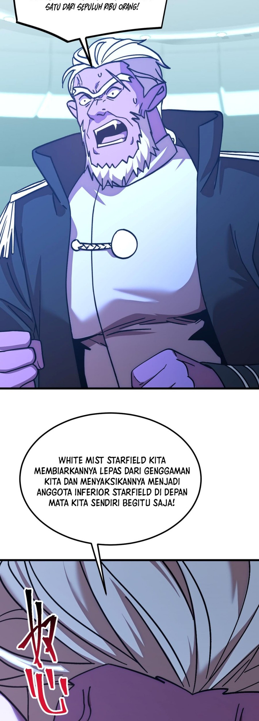 Apex Future Martial Arts Chapter 235 - halaman 24
