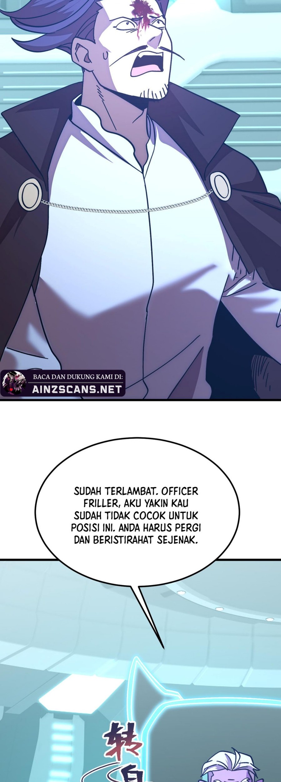 Apex Future Martial Arts Chapter 235 - halaman 27