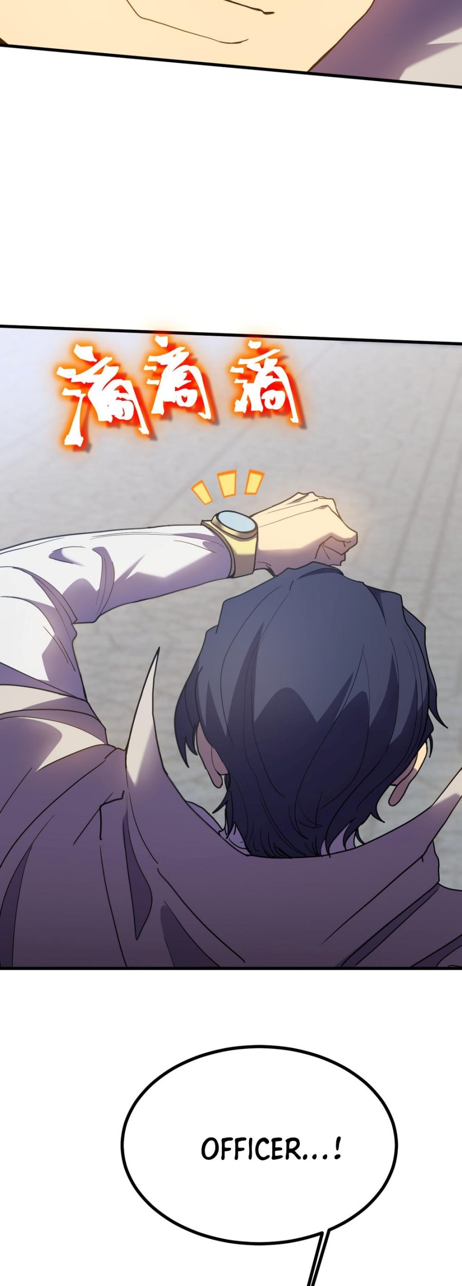 Apex Future Martial Arts Chapter 235 - halaman 39
