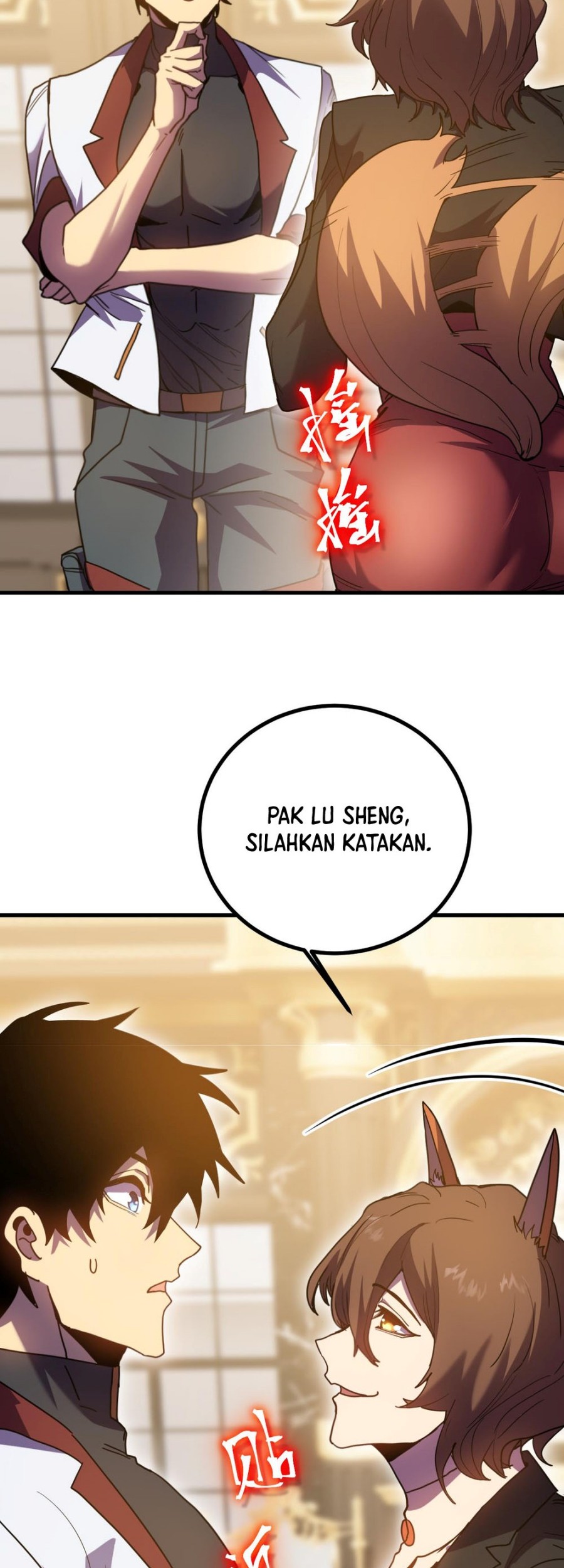 Apex Future Martial Arts Chapter 235 - halaman 53