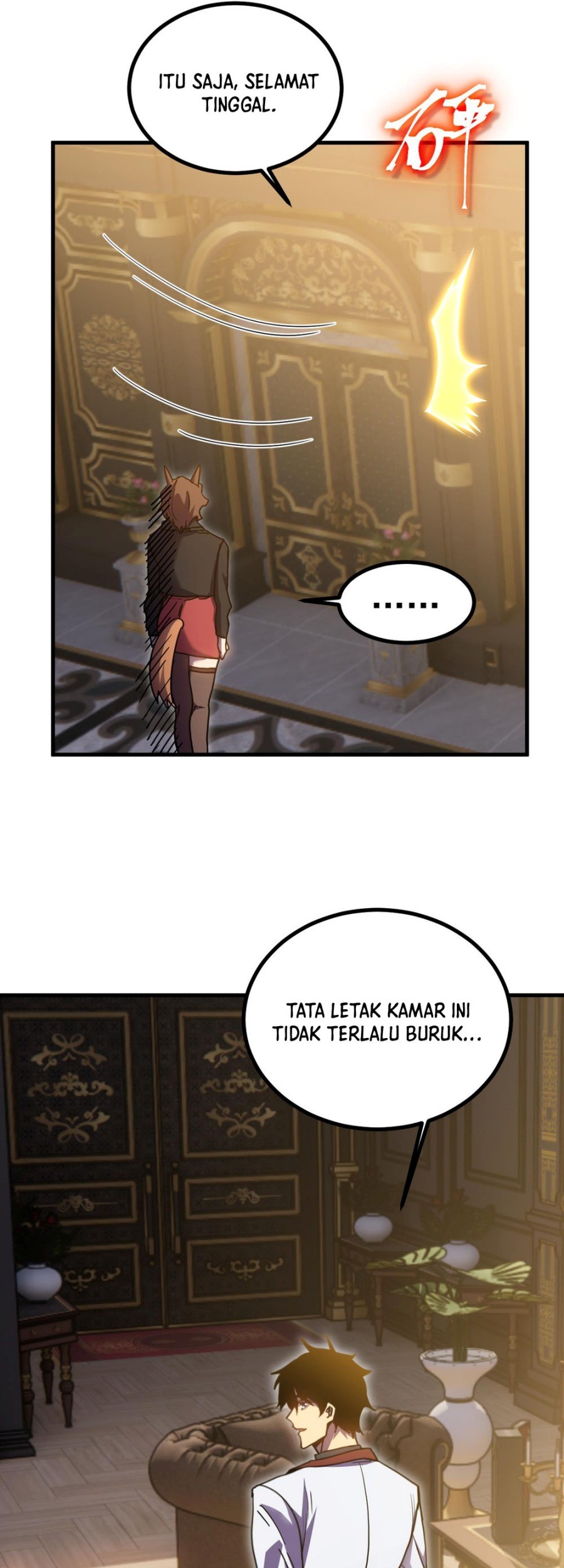 Apex Future Martial Arts Chapter 235 - halaman 58