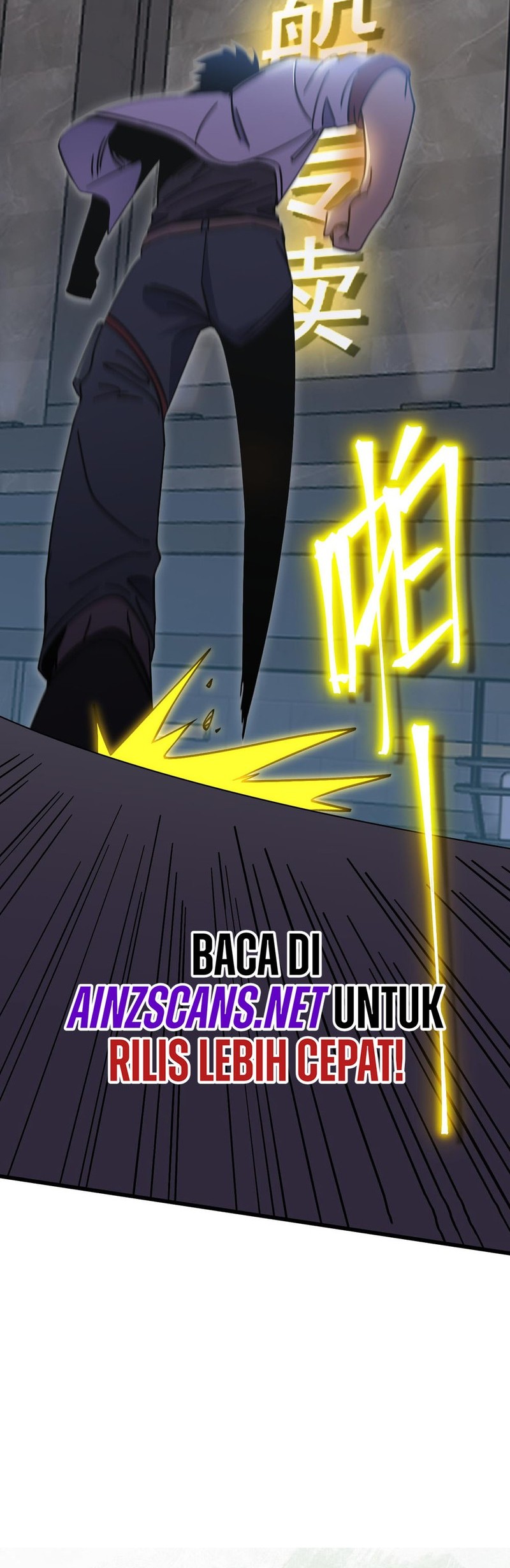 Apex Future Martial Arts Chapter 236 - halaman 46