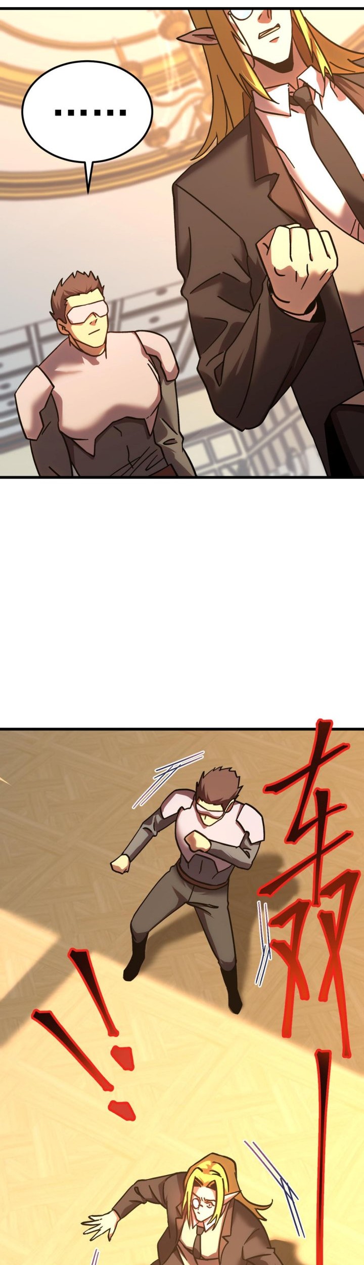 Apex Future Martial Arts Chapter 237 - halaman 19