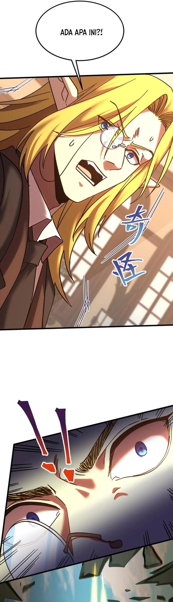 Apex Future Martial Arts Chapter 237 - halaman 21
