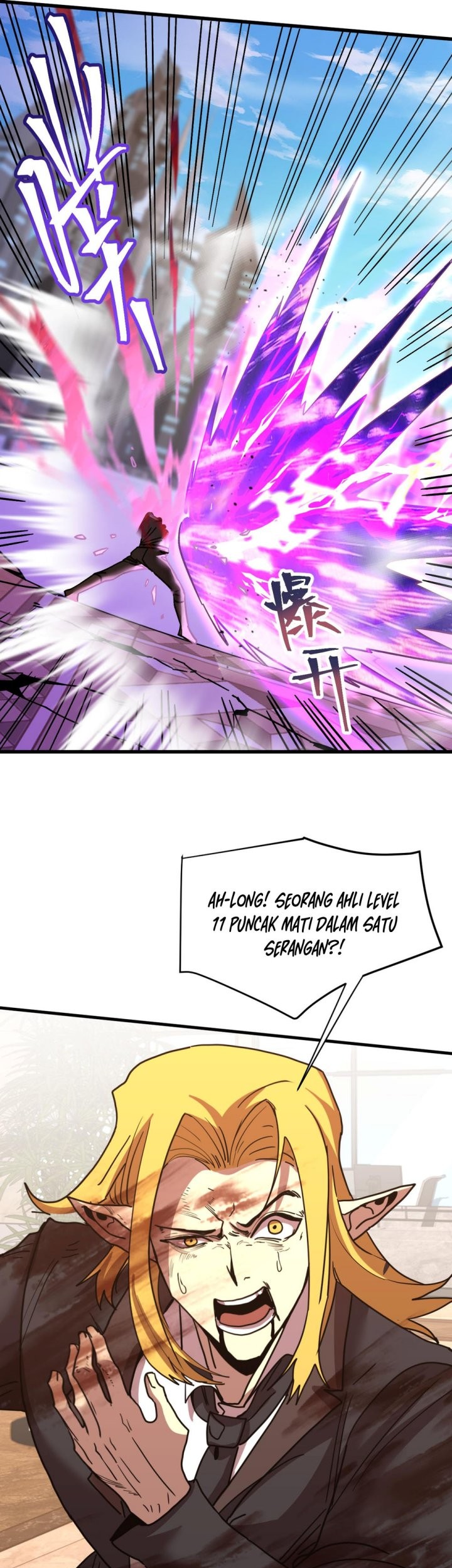 Apex Future Martial Arts Chapter 237 - halaman 30