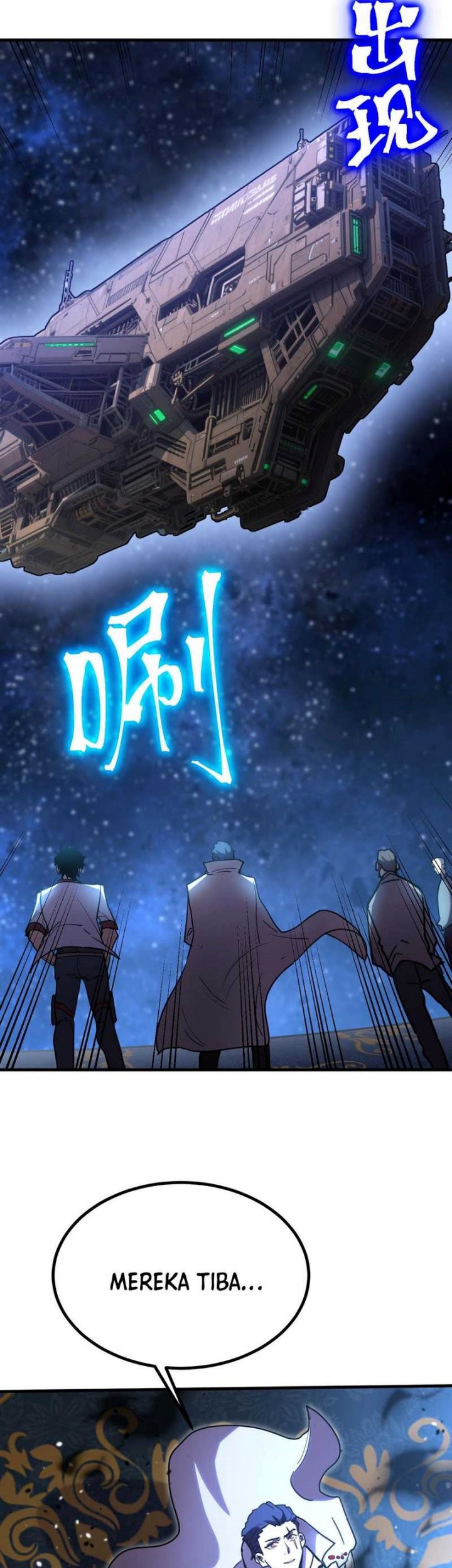 Apex Future Martial Arts Chapter 238 - halaman 43