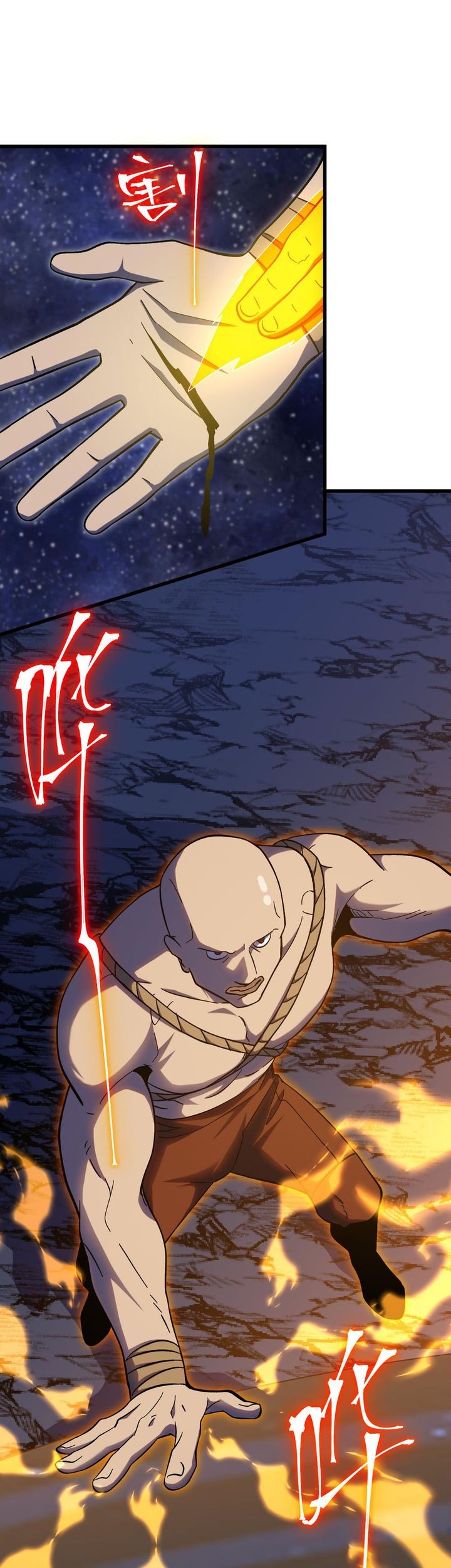 Apex Future Martial Arts Chapter 239 - halaman 13