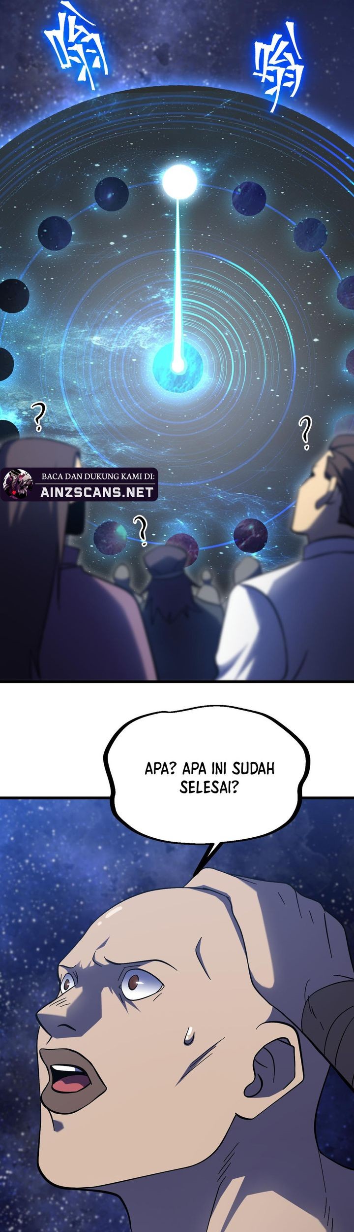 Apex Future Martial Arts Chapter 239 - halaman 15