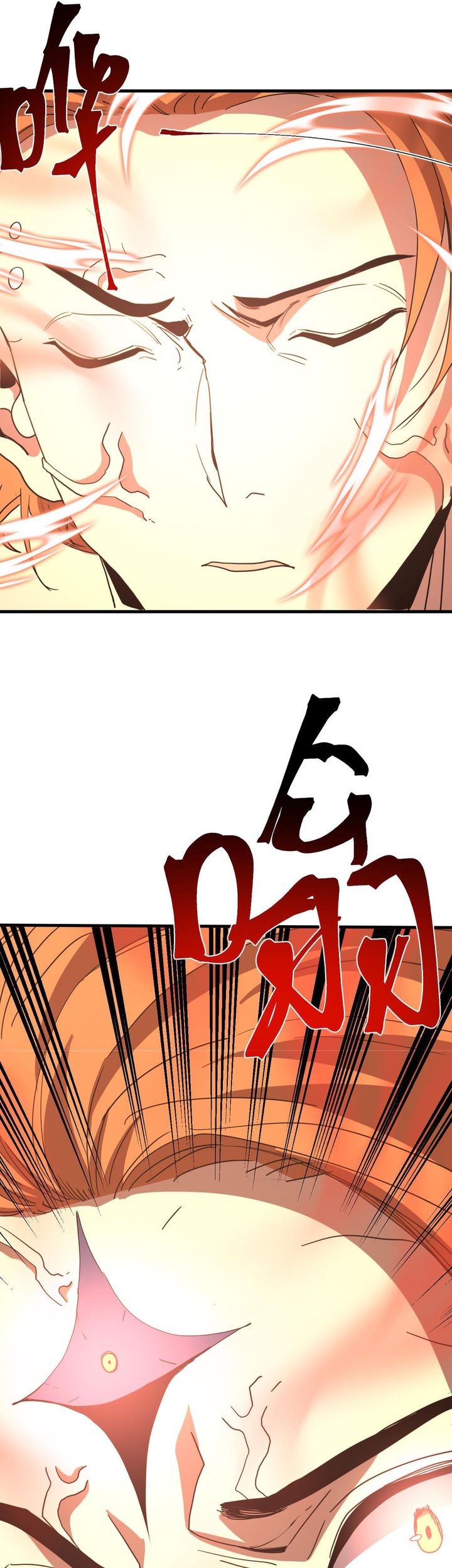 Apex Future Martial Arts Chapter 239 - halaman 61