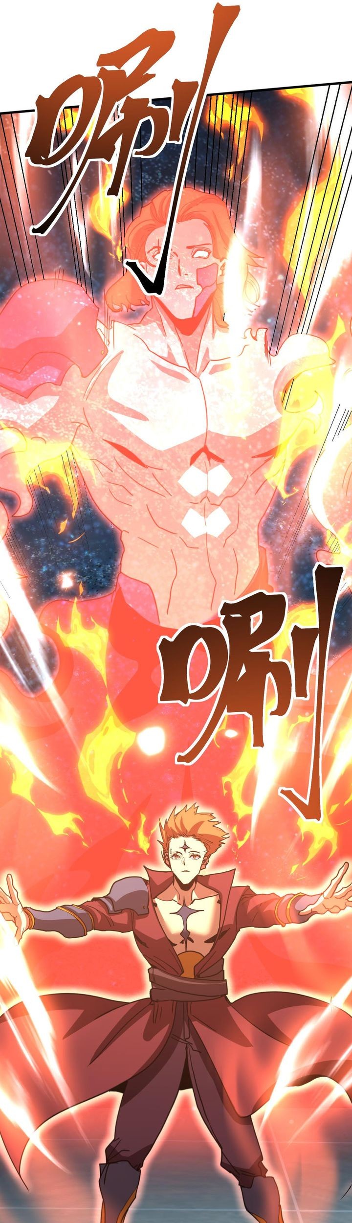 Apex Future Martial Arts Chapter 239 - halaman 69